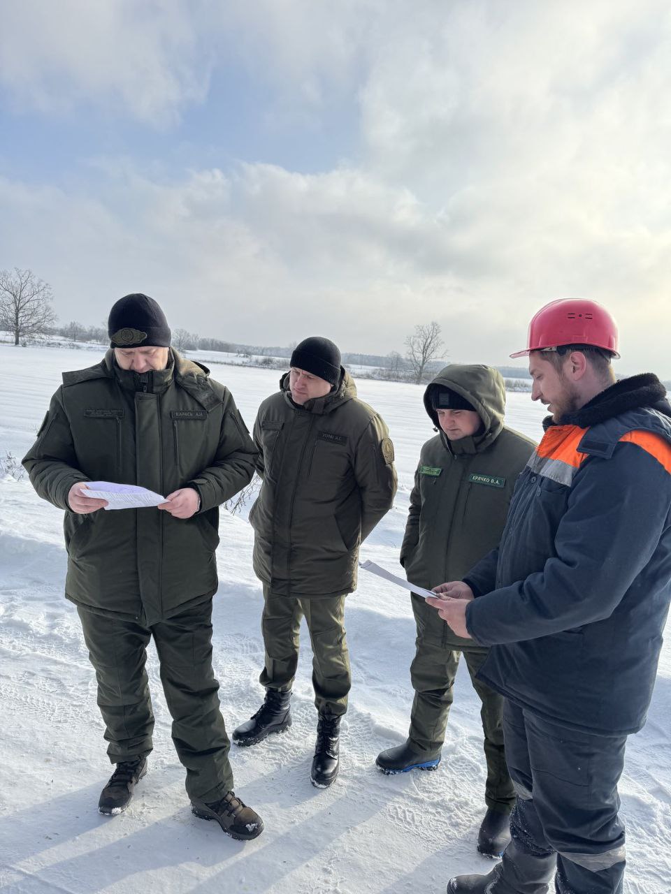 photo 2026 01 23 14 22 35 3