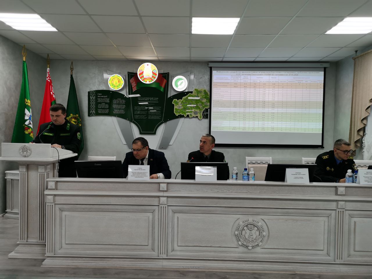 photo 2026 01 27 17 47 34