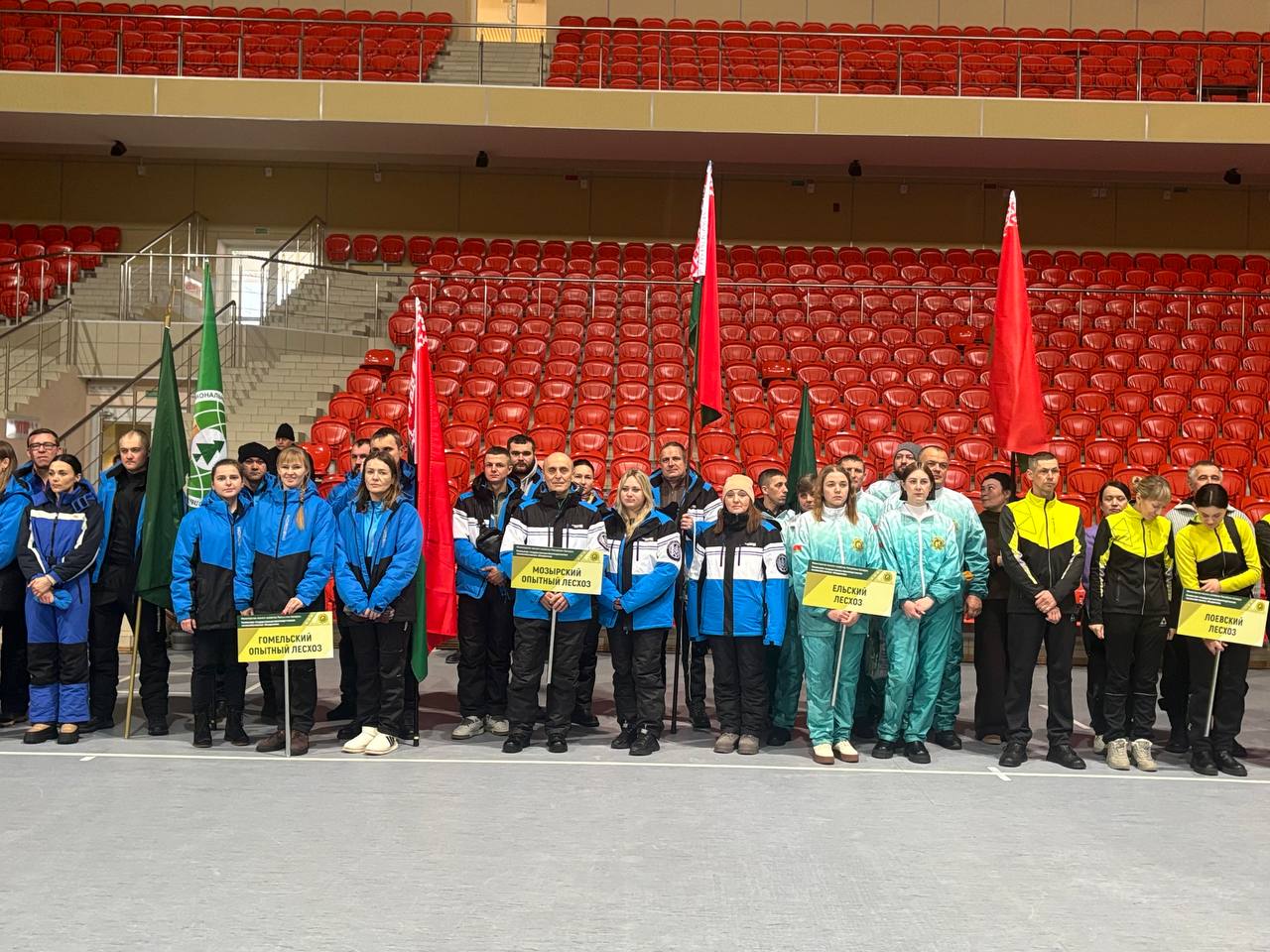 photo 2026 01 30 10 45 01