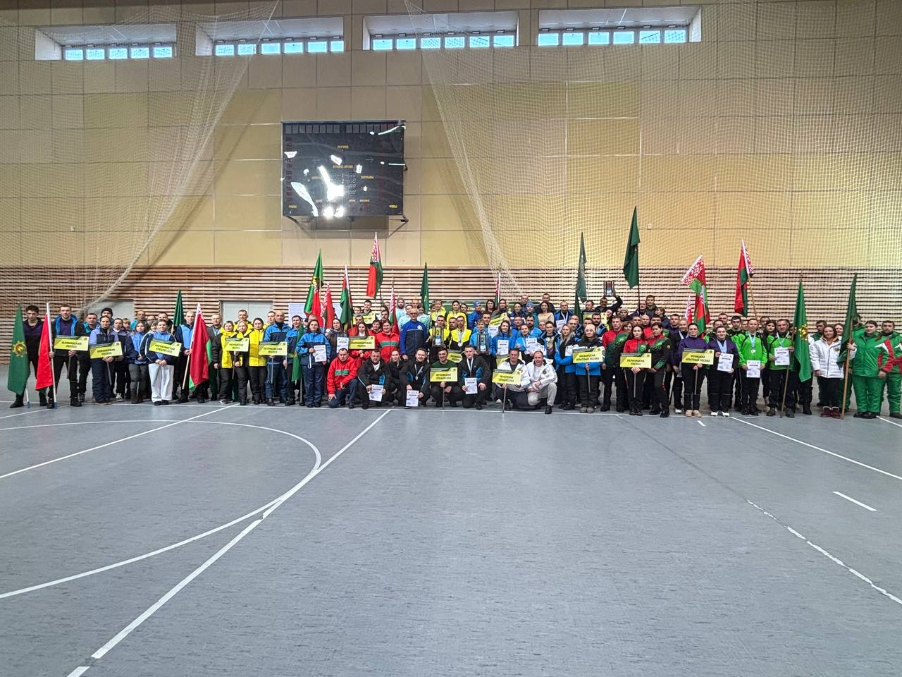 photo 2026 01 30 20 16 31